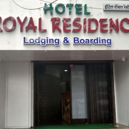 Hotel Royal Residency Bombay Extérieur photo