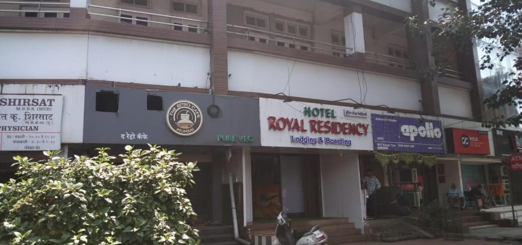 Hotel Royal Residency Bombay Extérieur photo